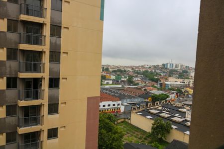 Apartamento para alugar com 40m², 2 quartos e 1 vaga Apartamento para alugar com 40m², 2 quartos e 1 vagaVista do Quarto 2