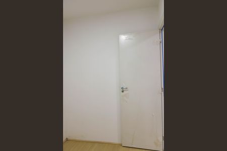 Apartamento para alugar com 40m², 2 quartos e 1 vaga Apartamento para alugar com 40m², 2 quartos e 1 vagaQuarto 2