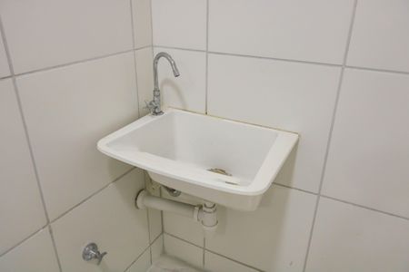 Apartamento para alugar com 40m², 2 quartos e 1 vaga Apartamento para alugar com 40m², 2 quartos e 1 vagaÁrea de Serviço