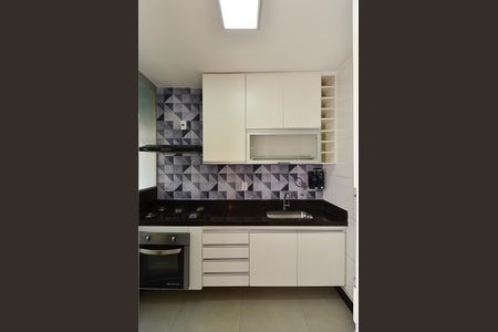 Apartamento para alugar com 63m², 2 quartos e 2 vagas Apartamento para alugar com 63m², 2 quartos e 2 vagasCozinha