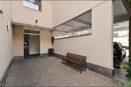 Apartamento para alugar com 63m², 2 quartos e 2 vagas Apartamento para alugar com 63m², 2 quartos e 2 vagasEntrada