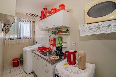 Apartamento à venda com 42m², 2 quartos e 1 vagaCozinha e Área de Serviço
