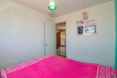 Apartamento à venda com 42m², 2 quartos e 1 vagaQuarto 2