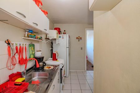 Apartamento à venda com 42m², 2 quartos e 1 vagaCozinha e Área de Serviço