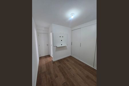 Apartamento para alugar com 60m², 2 quartos e 1 vaga Apartamento para alugar com 60m², 2 quartos e 1 vagaQuarto