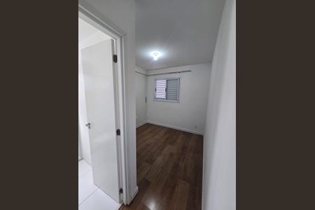 Apartamento para alugar com 60m², 2 quartos e 1 vaga Apartamento para alugar com 60m², 2 quartos e 1 vagaQuarto