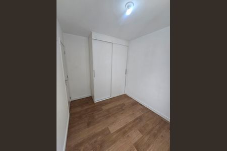 Apartamento para alugar com 60m², 2 quartos e 1 vaga Apartamento para alugar com 60m², 2 quartos e 1 vagaQuarto