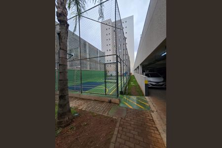 Apartamento para alugar com 60m², 2 quartos e 1 vaga Apartamento para alugar com 60m², 2 quartos e 1 vagaÁrea externa