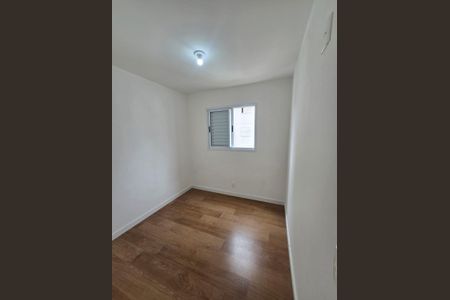 Apartamento para alugar com 60m², 2 quartos e 1 vaga Apartamento para alugar com 60m², 2 quartos e 1 vagaQuarto