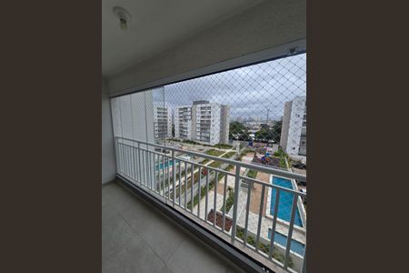 Apartamento para alugar com 60m², 2 quartos e 1 vaga Apartamento para alugar com 60m², 2 quartos e 1 vagaVaranda