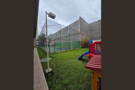 Apartamento para alugar com 60m², 2 quartos e 1 vaga Apartamento para alugar com 60m², 2 quartos e 1 vagaÁrea externa