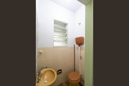 Casa para alugar com 87m², 2 quartos e 1 vagaBanheiro Social