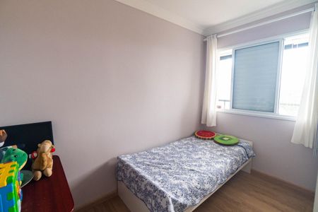 Apartamento à venda com 92m², 3 quartos e 2 vagasQuarto 1
