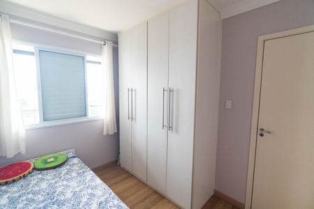 Apartamento à venda com 92m², 3 quartos e 2 vagasQuarto 1