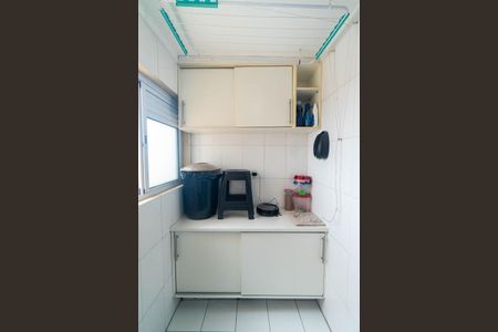 Apartamento à venda com 92m², 3 quartos e 2 vagasÁrea de Serviço