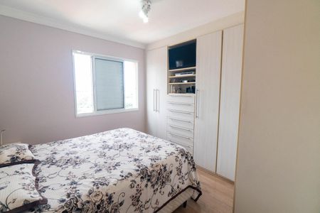 Apartamento à venda com 92m², 3 quartos e 2 vagasSuite