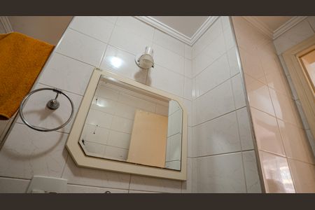 Apartamento à venda com 60m², 2 quartos e 1 vagaBanheiro