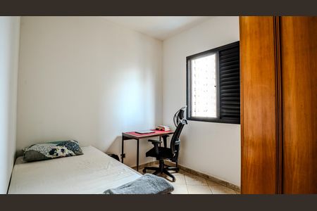 Apartamento à venda com 60m², 2 quartos e 1 vagaQuarto 1