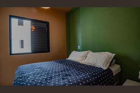 Apartamento à venda com 60m², 2 quartos e 1 vagaSuíte 1