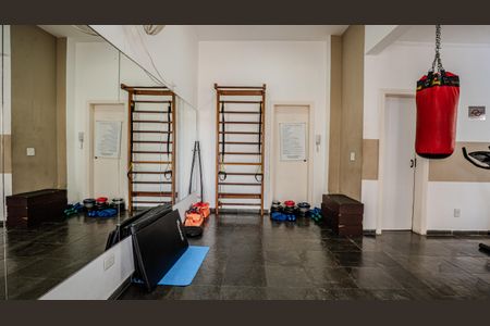 Apartamento à venda com 60m², 2 quartos e 1 vagaAcademia