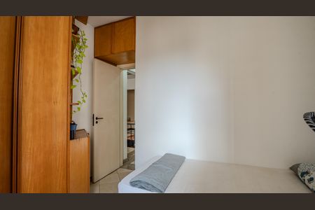 Apartamento à venda com 60m², 2 quartos e 1 vagaQuarto 1