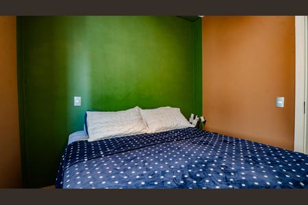 Apartamento à venda com 60m², 2 quartos e 1 vagaSuíte 1