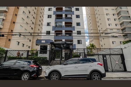 Apartamento à venda com 60m², 2 quartos e 1 vagaFachada