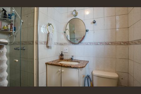 Apartamento à venda com 60m², 2 quartos e 1 vagaBanheiro da Suíte 1