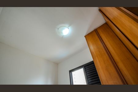 Apartamento à venda com 60m², 2 quartos e 1 vagaQuarto 1