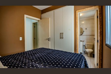 Apartamento à venda com 60m², 2 quartos e 1 vagaSuíte 1