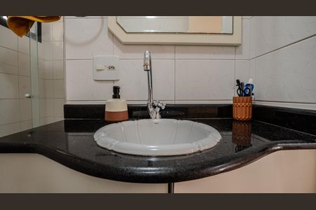 Apartamento à venda com 60m², 2 quartos e 1 vagaBanheiro