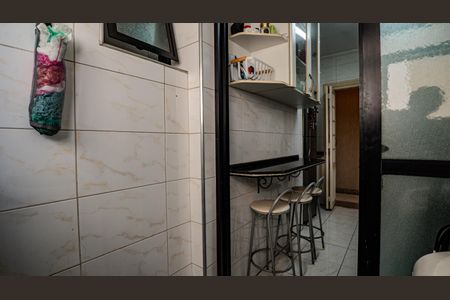 Apartamento à venda com 60m², 2 quartos e 1 vagaÁrea de Serviço