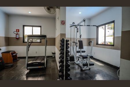 Apartamento à venda com 60m², 2 quartos e 1 vagaAcademia