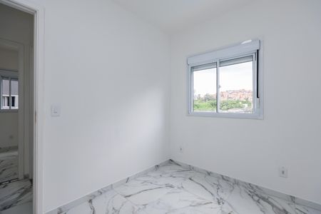 Apartamento para alugar com 49m², 2 quartos e 1 vaga Apartamento para alugar com 49m², 2 quartos e 1 vagaQuarto 1