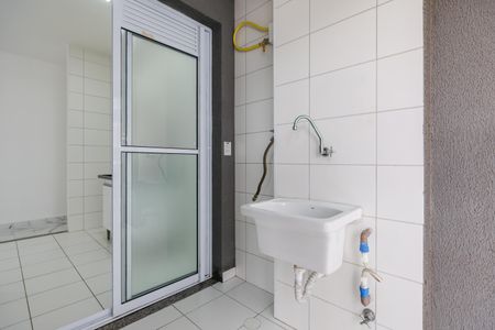 Apartamento para alugar com 49m², 2 quartos e 1 vaga Apartamento para alugar com 49m², 2 quartos e 1 vagaÁrea de Serviço