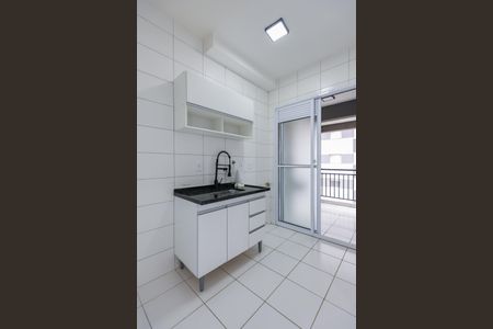 Apartamento para alugar com 49m², 2 quartos e 1 vaga Apartamento para alugar com 49m², 2 quartos e 1 vagaCozinha