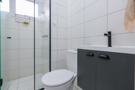 Apartamento para alugar com 49m², 2 quartos e 1 vaga Apartamento para alugar com 49m², 2 quartos e 1 vagaBanheiro