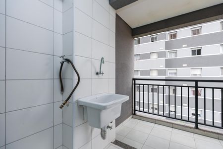 Apartamento para alugar com 49m², 2 quartos e 1 vaga Apartamento para alugar com 49m², 2 quartos e 1 vagaÁrea de Serviço