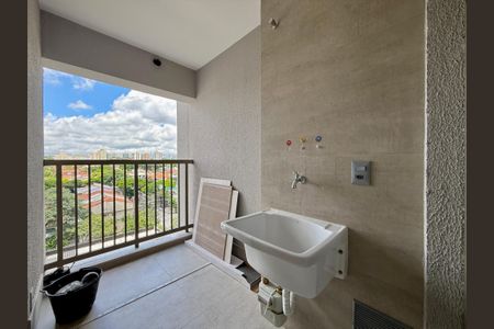 Apartamento à venda com 112m², 2 quartos e 2 vagas Apartamento à venda com 112m², 2 quartos e 2 vagasÁrea de Serviço