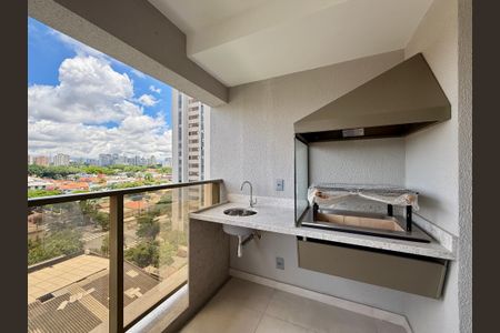 Apartamento à venda com 112m², 2 quartos e 2 vagas Apartamento à venda com 112m², 2 quartos e 2 vagasVaranda