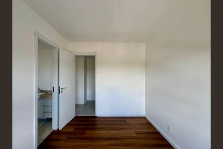 Apartamento à venda com 112m², 2 quartos e 2 vagas Apartamento à venda com 112m², 2 quartos e 2 vagas Suíte 1