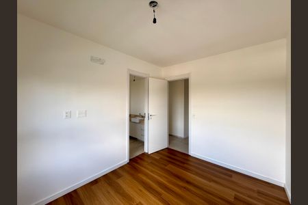 Apartamento à venda com 112m², 2 quartos e 2 vagas Apartamento à venda com 112m², 2 quartos e 2 vagas Suíte 1
