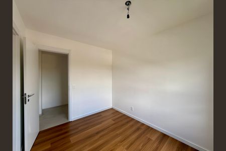 Apartamento à venda com 112m², 2 quartos e 2 vagas Apartamento à venda com 112m², 2 quartos e 2 vagas Suíte 1