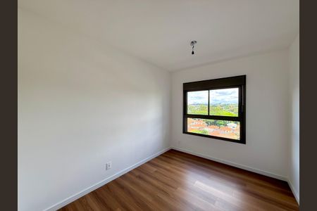 Apartamento à venda com 112m², 2 quartos e 2 vagas Apartamento à venda com 112m², 2 quartos e 2 vagas Suíte 1