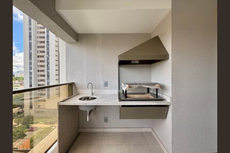 Apartamento à venda com 112m², 2 quartos e 2 vagas Apartamento à venda com 112m², 2 quartos e 2 vagasVaranda