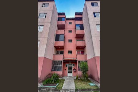 Apartamento para alugar com 50m², 2 quartos e 1 vagaFachada do bloco