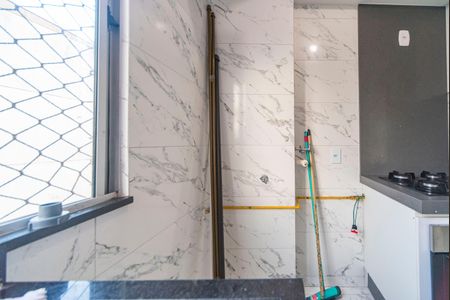 Apartamento para alugar com 50m², 2 quartos e 1 vagaÁrea de Serviço