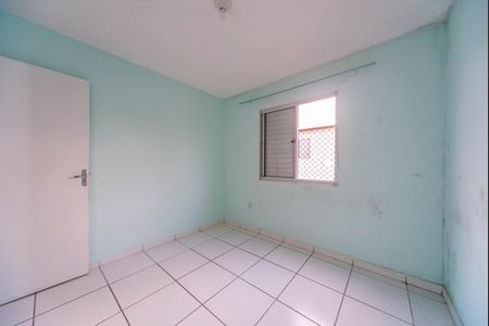 Apartamento para alugar com 50m², 2 quartos e 1 vagaQuarto 1