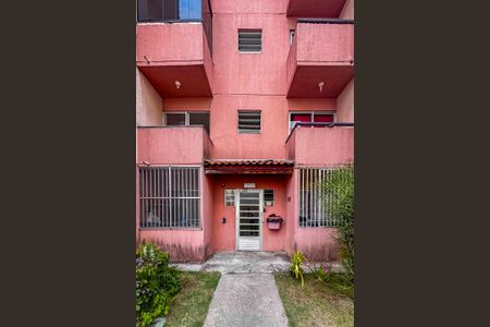 Apartamento para alugar com 50m², 2 quartos e 1 vagaFachada do bloco