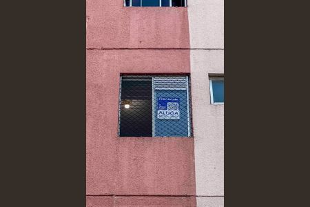 Apartamento para alugar com 50m², 2 quartos e 1 vagaPlaca Instalada no imóvel